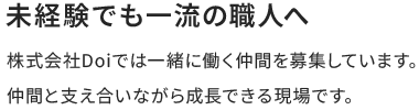 secondmain_img4